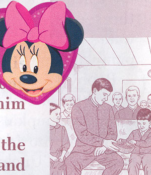 mennonite church-interior